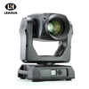 Cruiser Laser 200 Beam