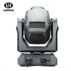 Cruiser Laser 200 Beam