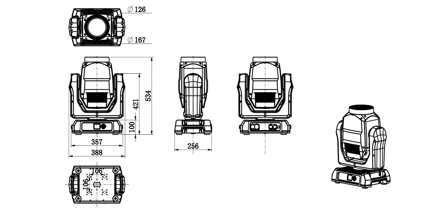 Crusier-300-beam-6