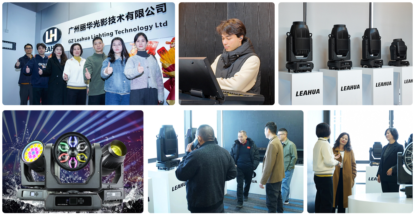 Leahua Lighting team members