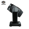 Cruiser LED 300 Beam