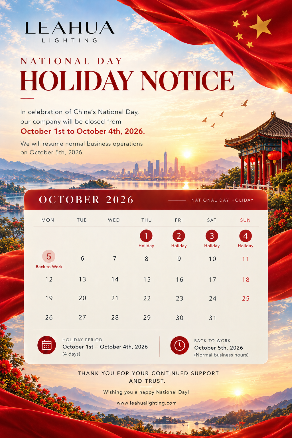 China National Day 2026: Celebrating the Journey Forward,LEAHUA lighting